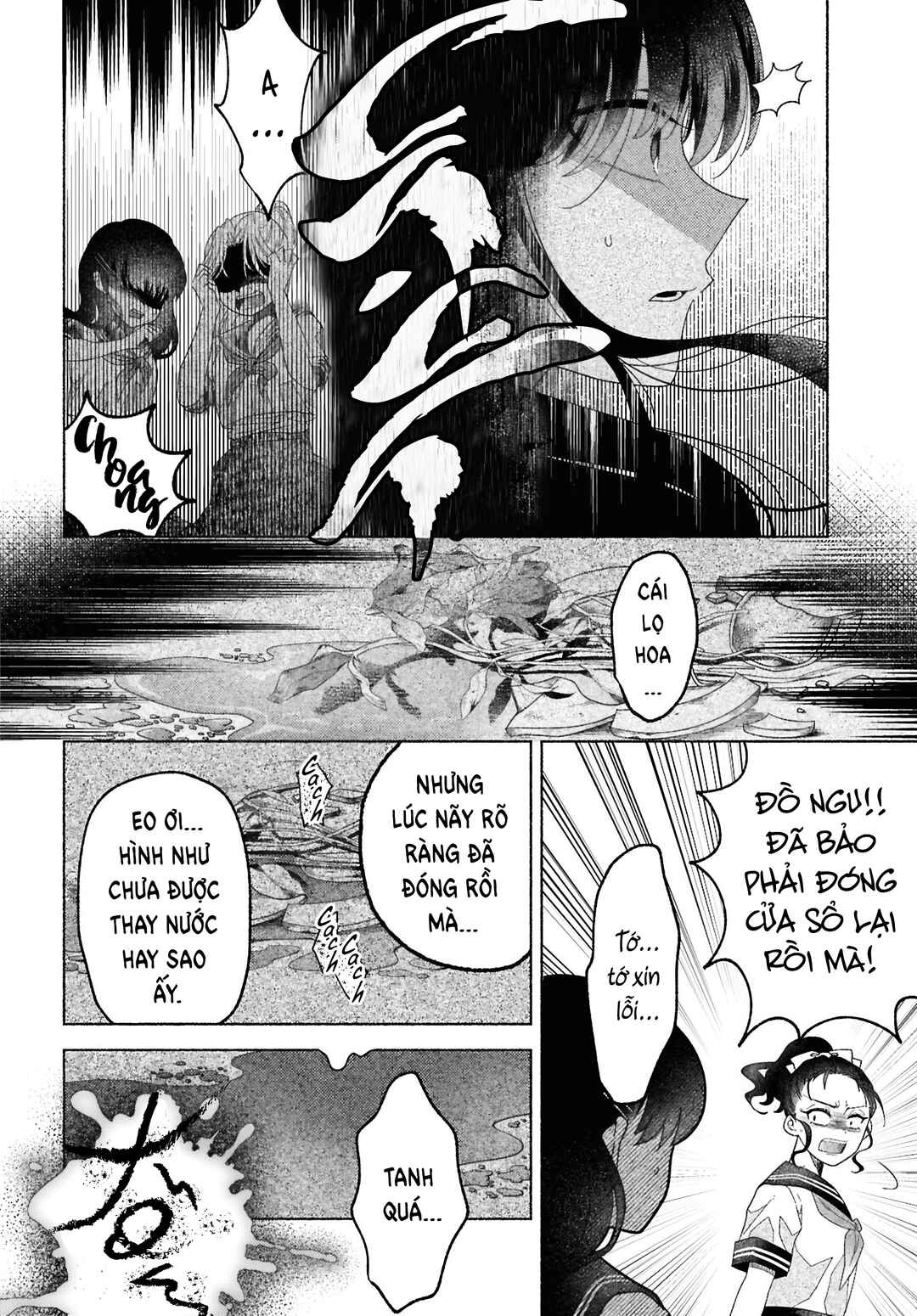 Chapter 2 - Page 26