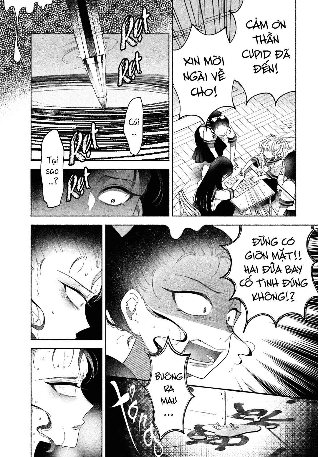 Chapter 2 - Page 29