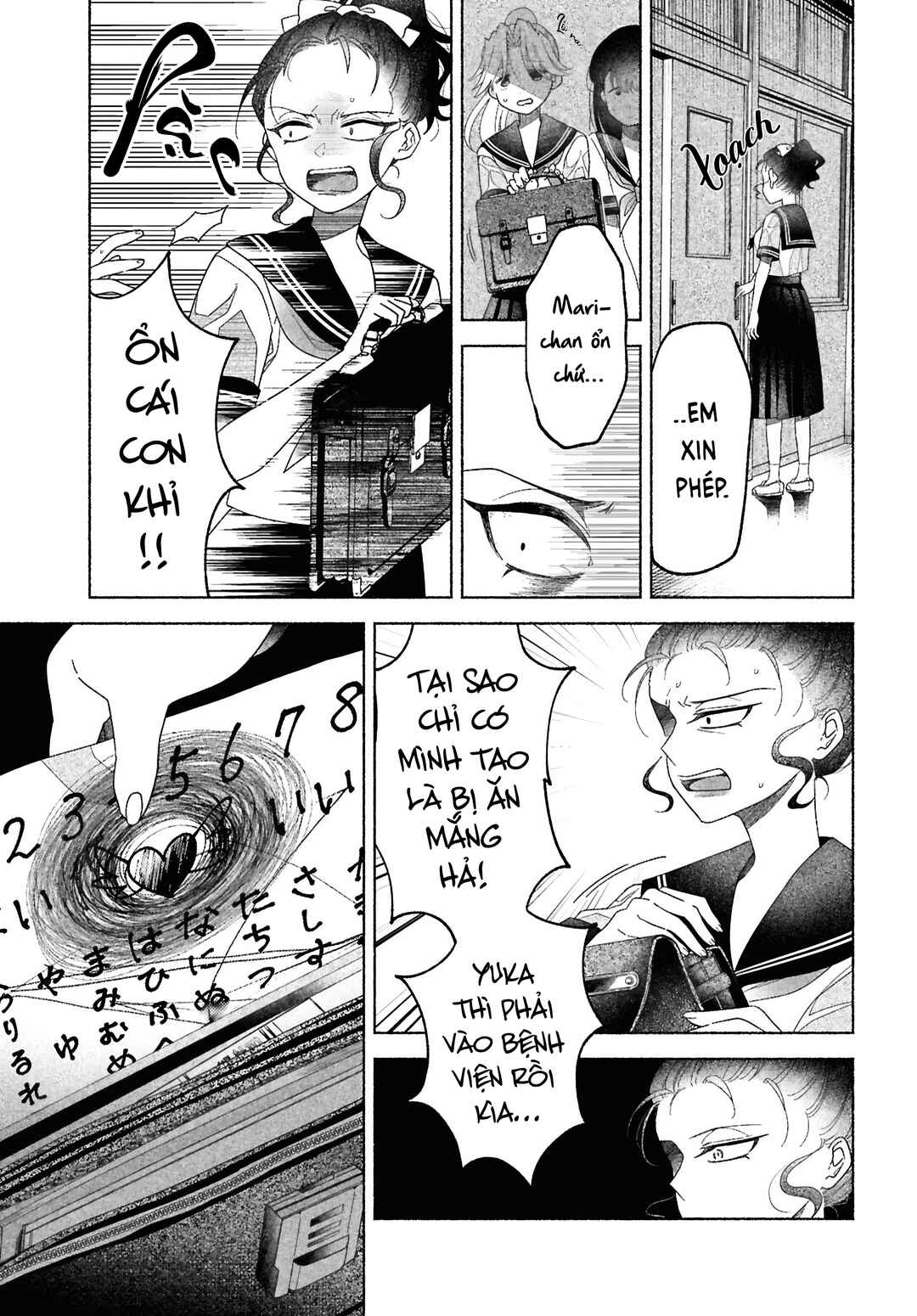 Chapter 2 - Page 33