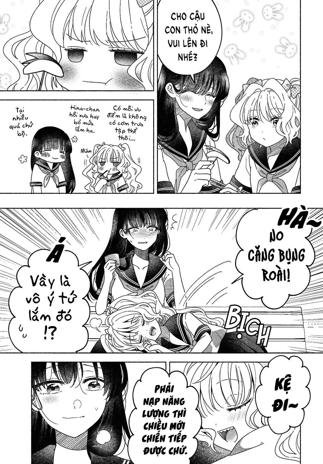 Chapter 2 - Page 5