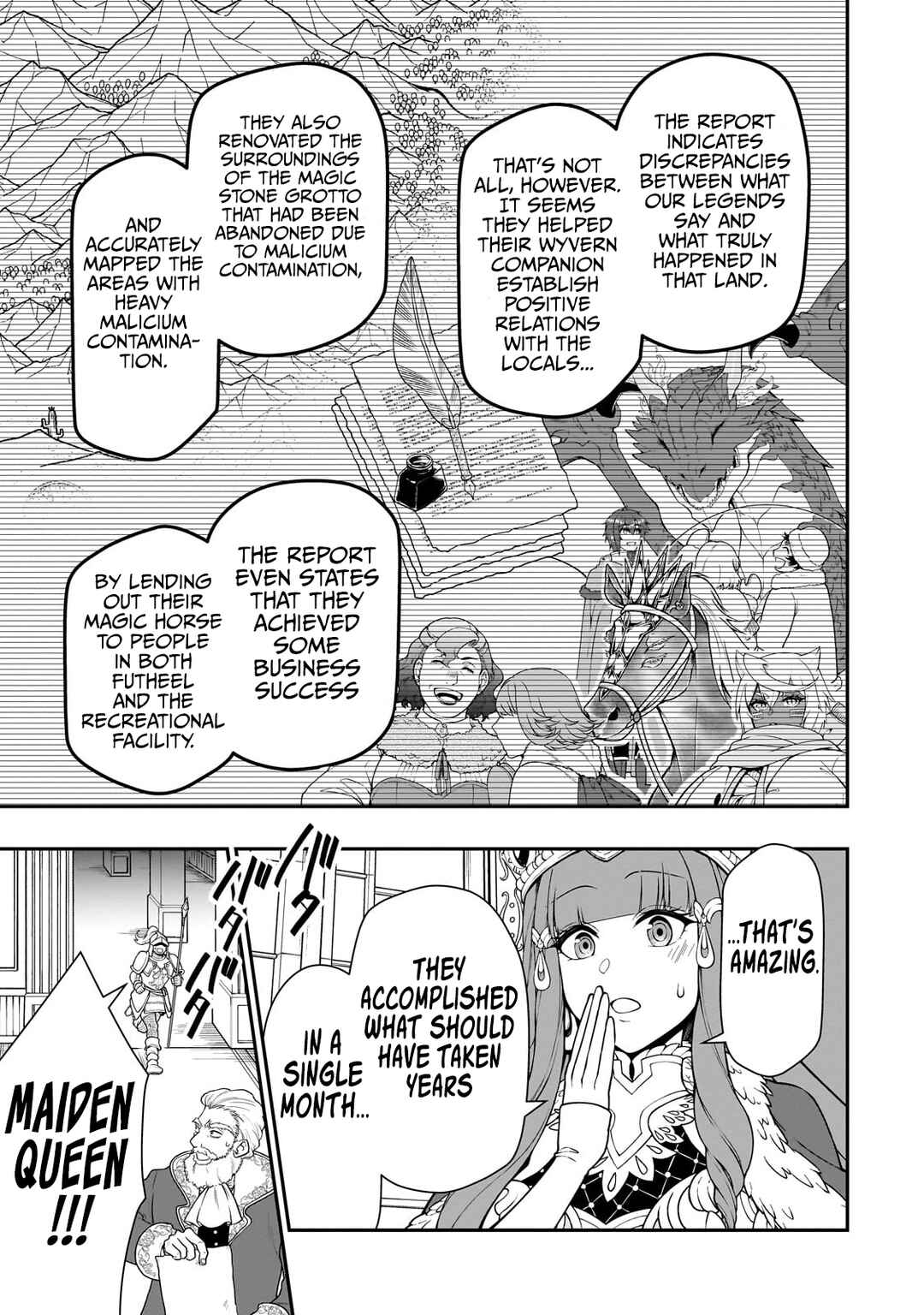 Chapter 55 - Page 17