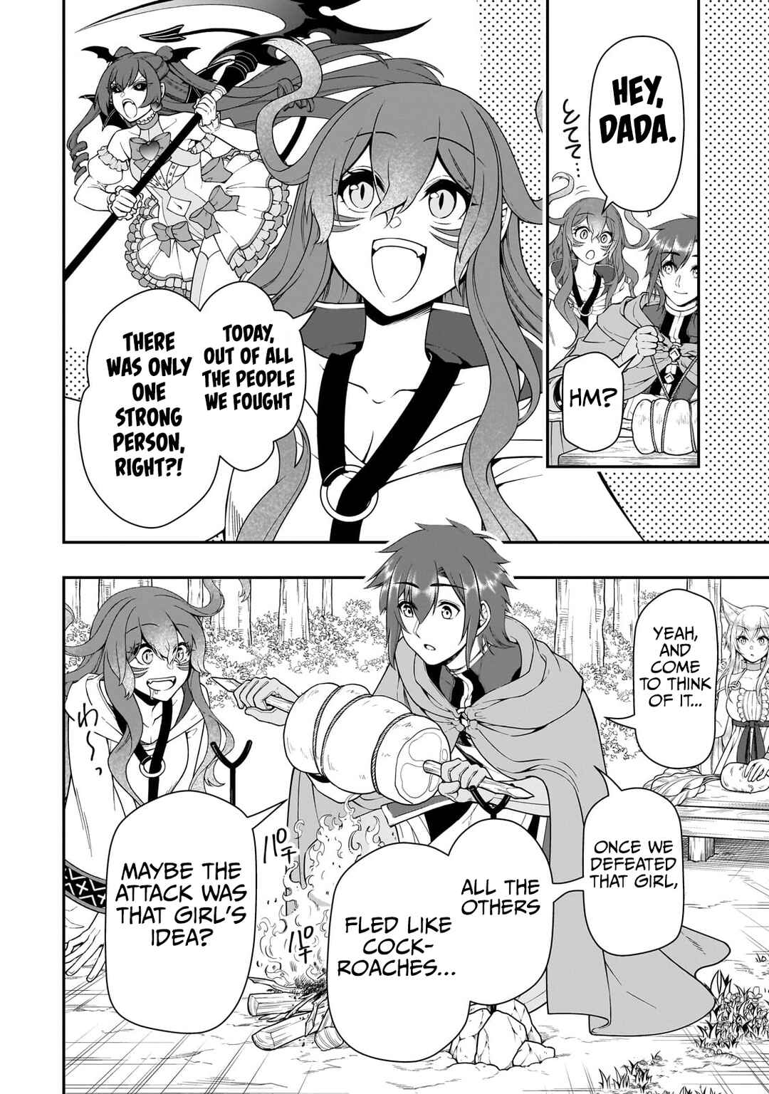 Chapter 55 - Page 26