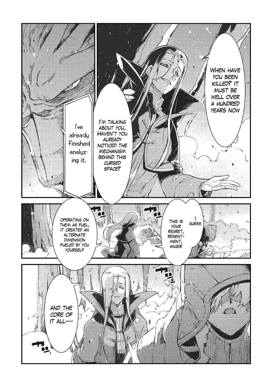 Chapter 74 - Page 17