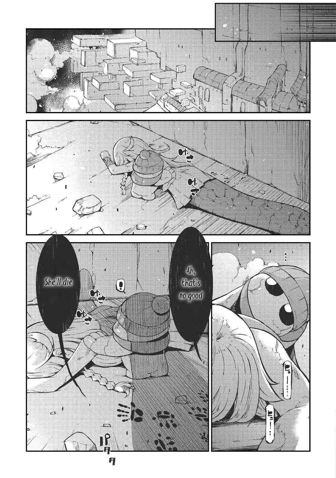 Chapter 74 - Page 31