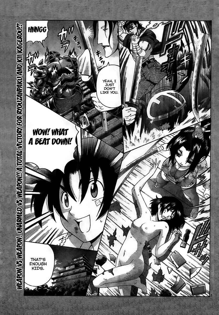 Chapter 365 - Page 1