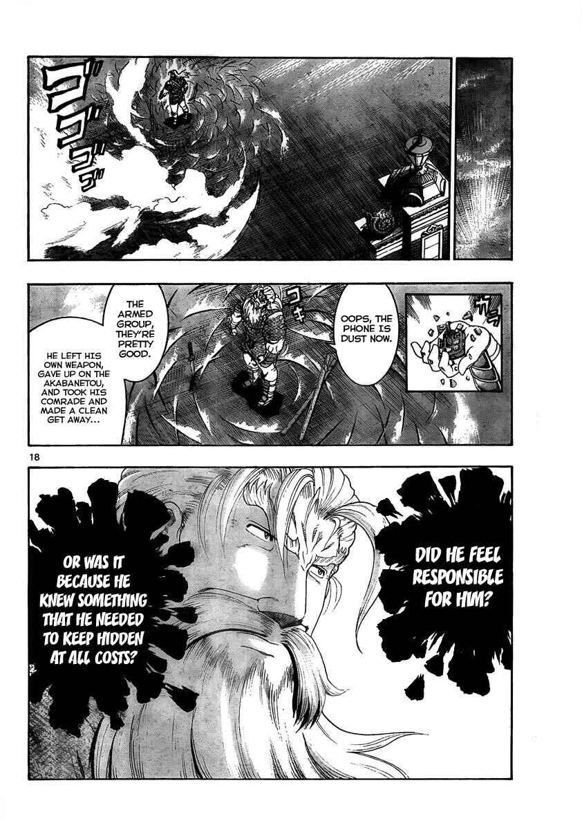 Chapter 365 - Page 16