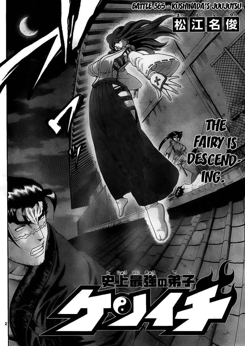 Chapter 365 - Page 2
