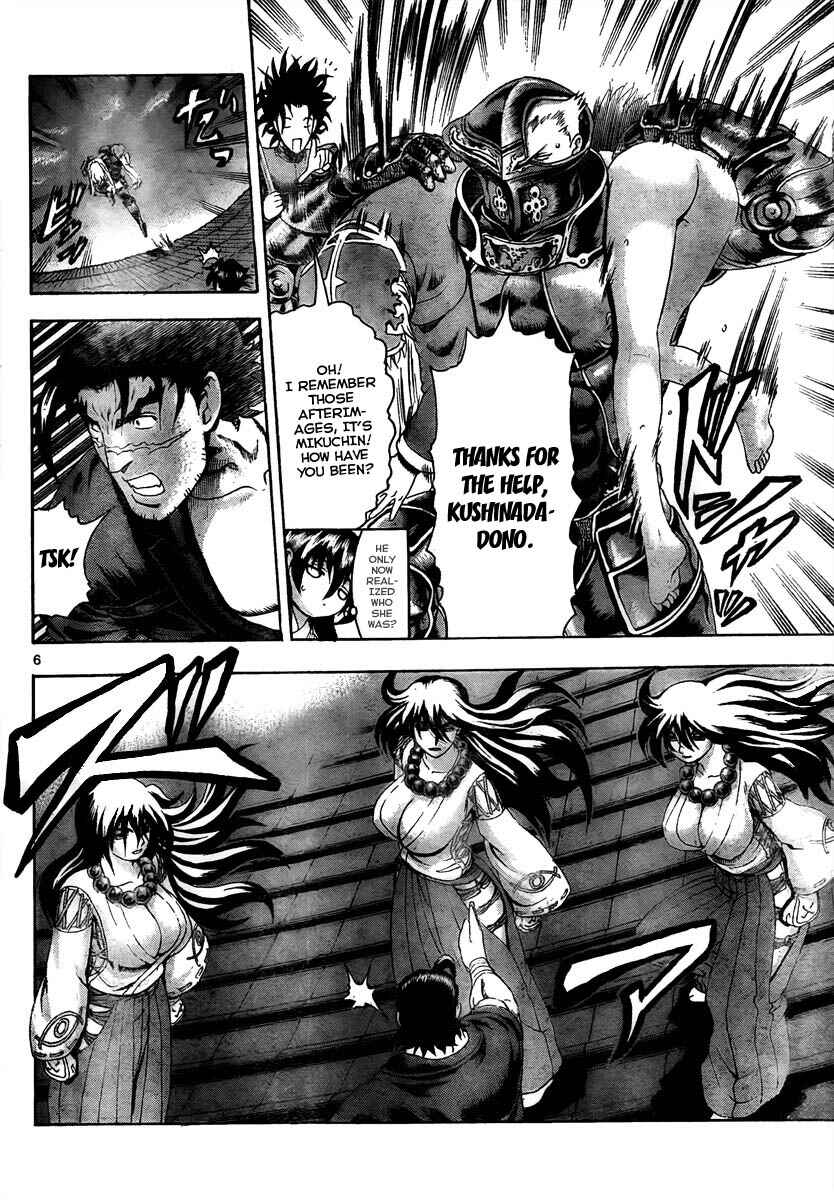 Chapter 365 - Page 5