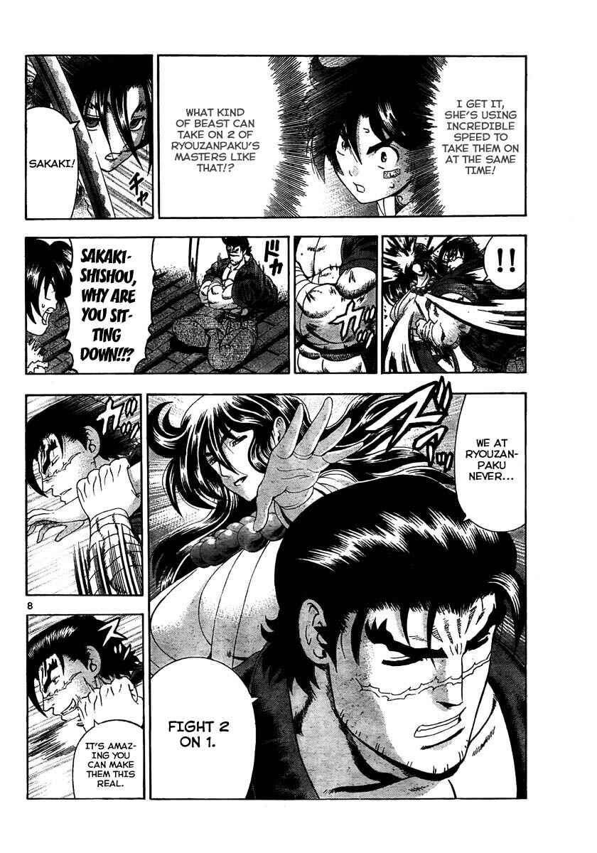 Chapter 365 - Page 7