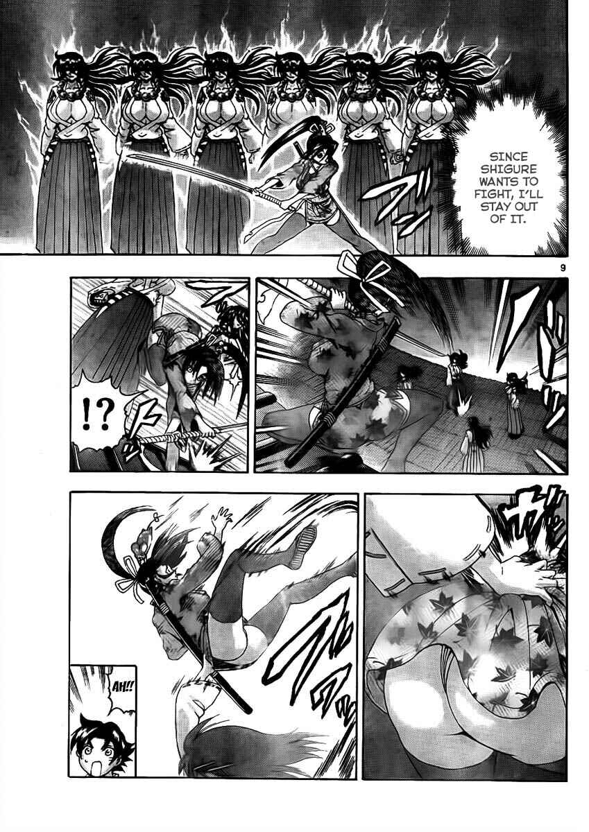 Chapter 365 - Page 8