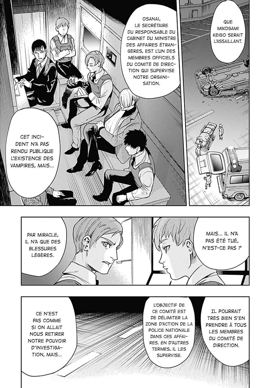Chapter 26 - Page 12