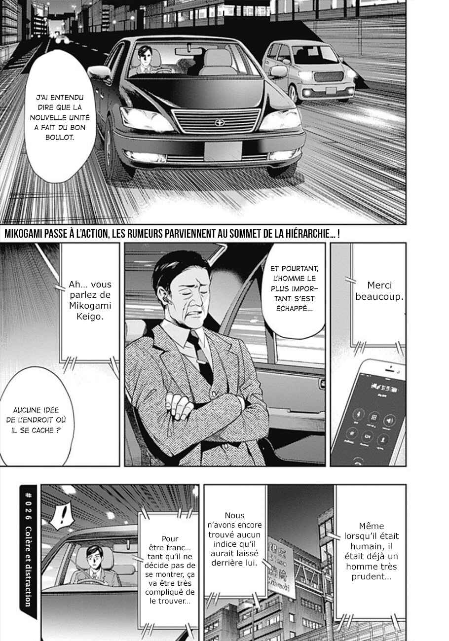 Chapter 26 - Page 2