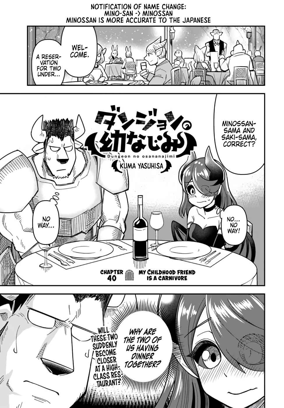 Chapter 40 - Page 1