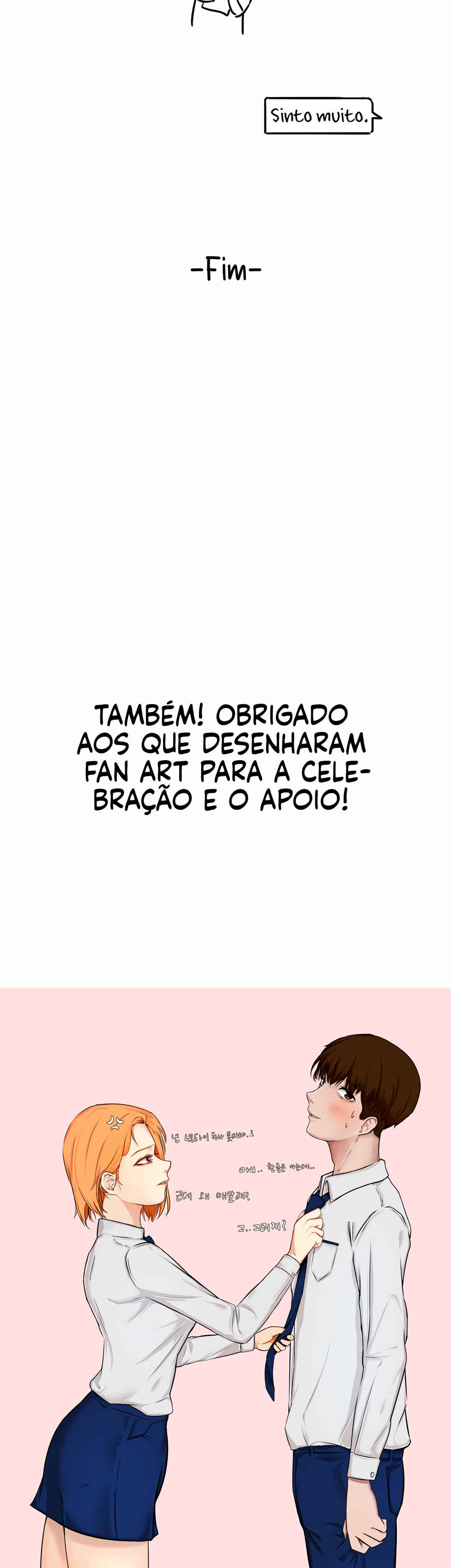 Chapter 78.5 - Page 9