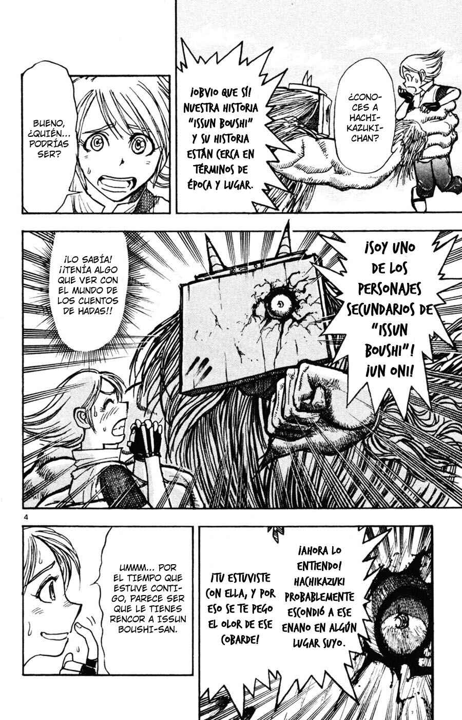 Chapter 7 - Page 3