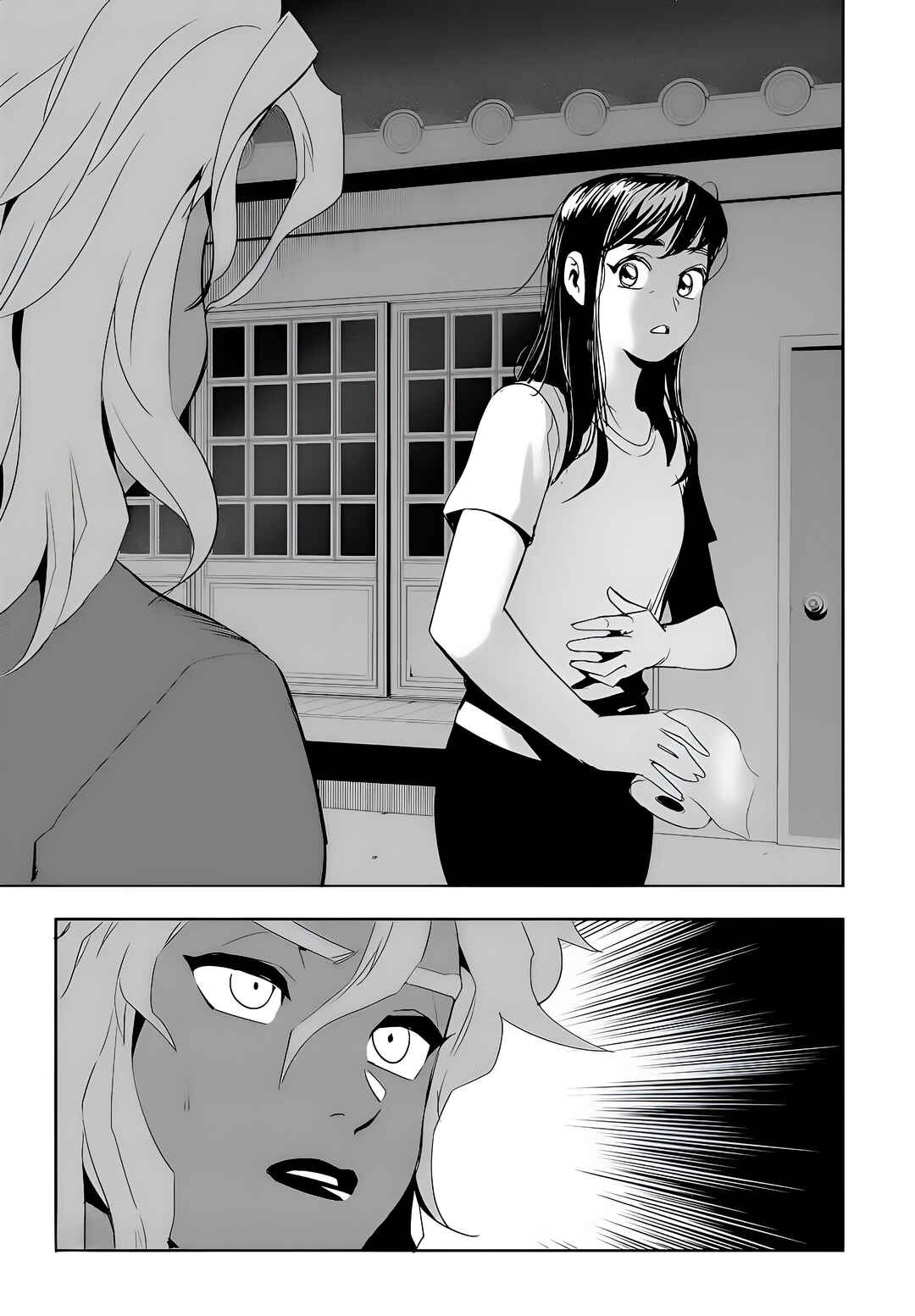 Chapter 59 - Page 14
