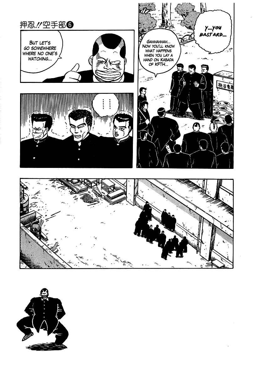 Chapter 55 - Page 11