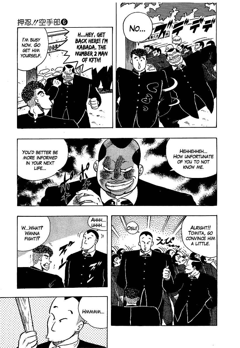 Chapter 55 - Page 9