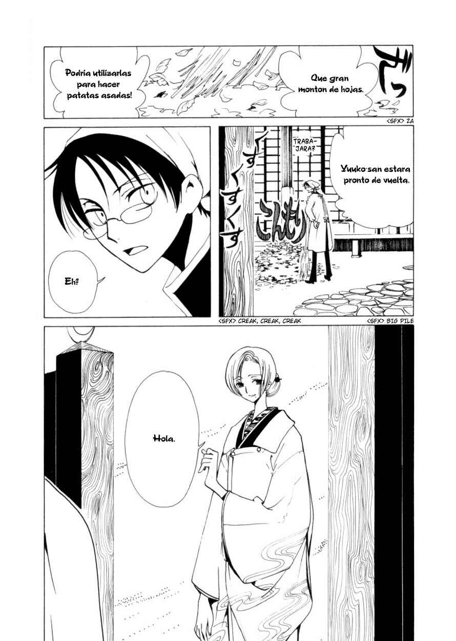 Chapter 37 - Page 2