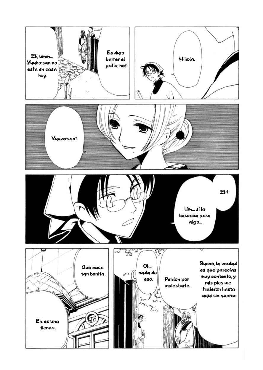 Chapter 37 - Page 3