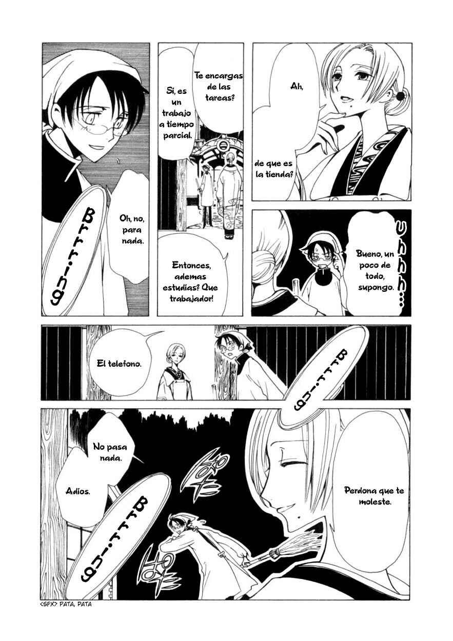 Chapter 37 - Page 4