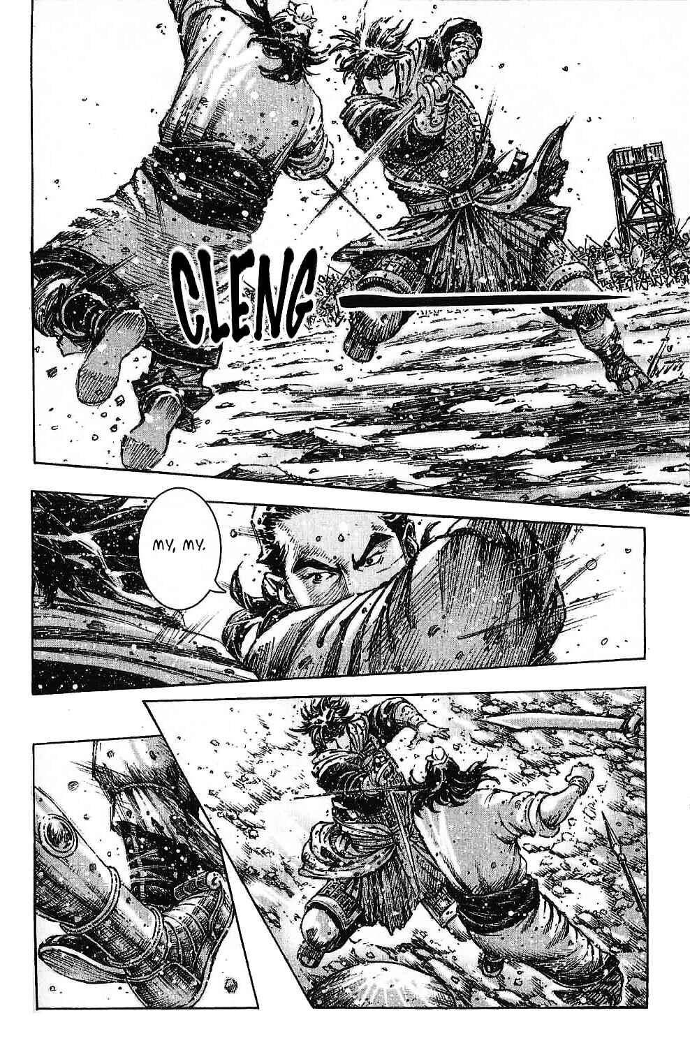 Chapter 405 - Page 15