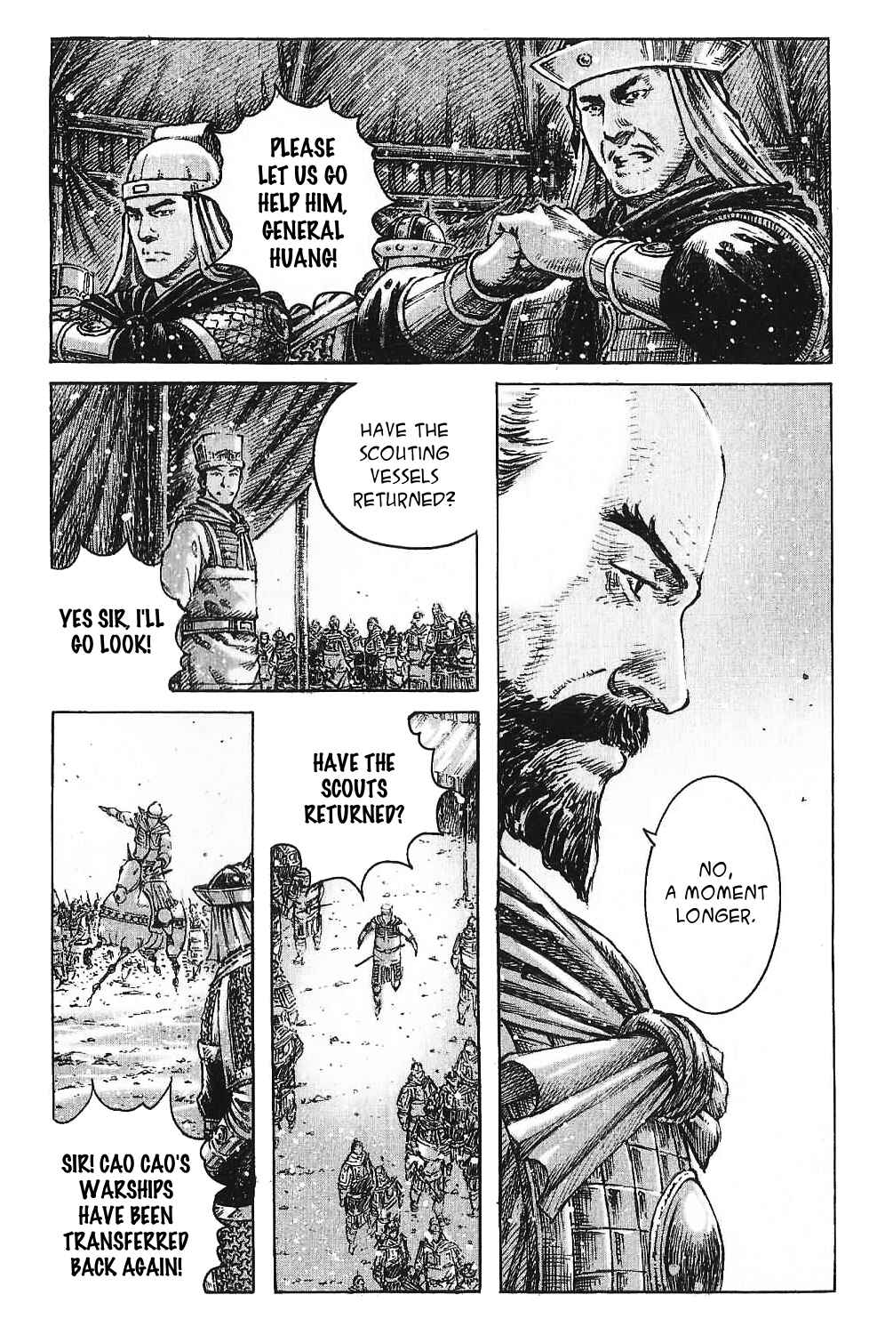 Chapter 405 - Page 7