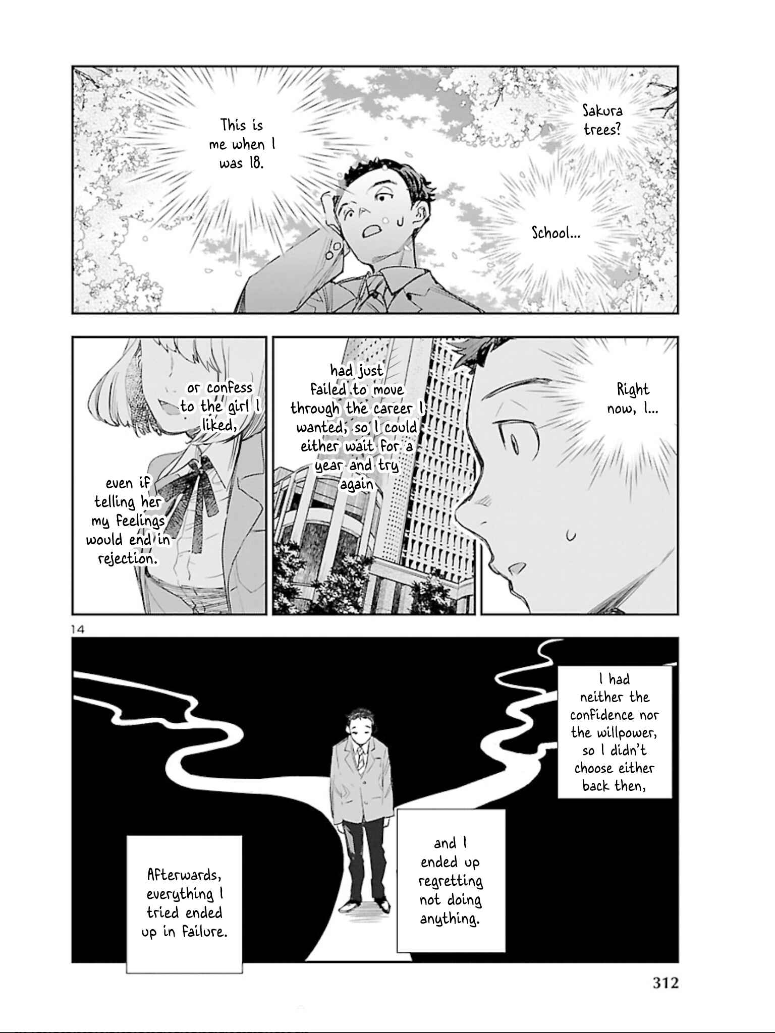 Chapter 11 - Page 14