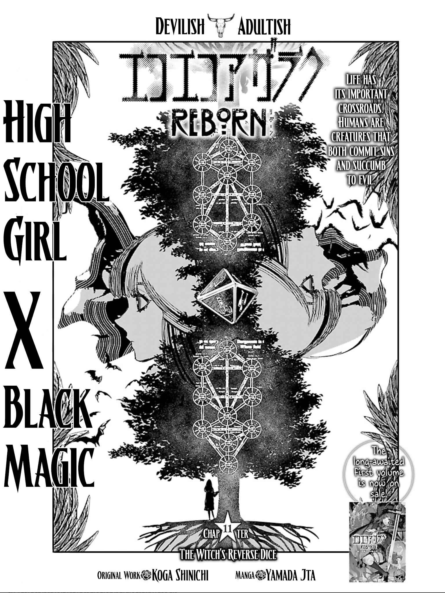 Chapter 11 - Page 2