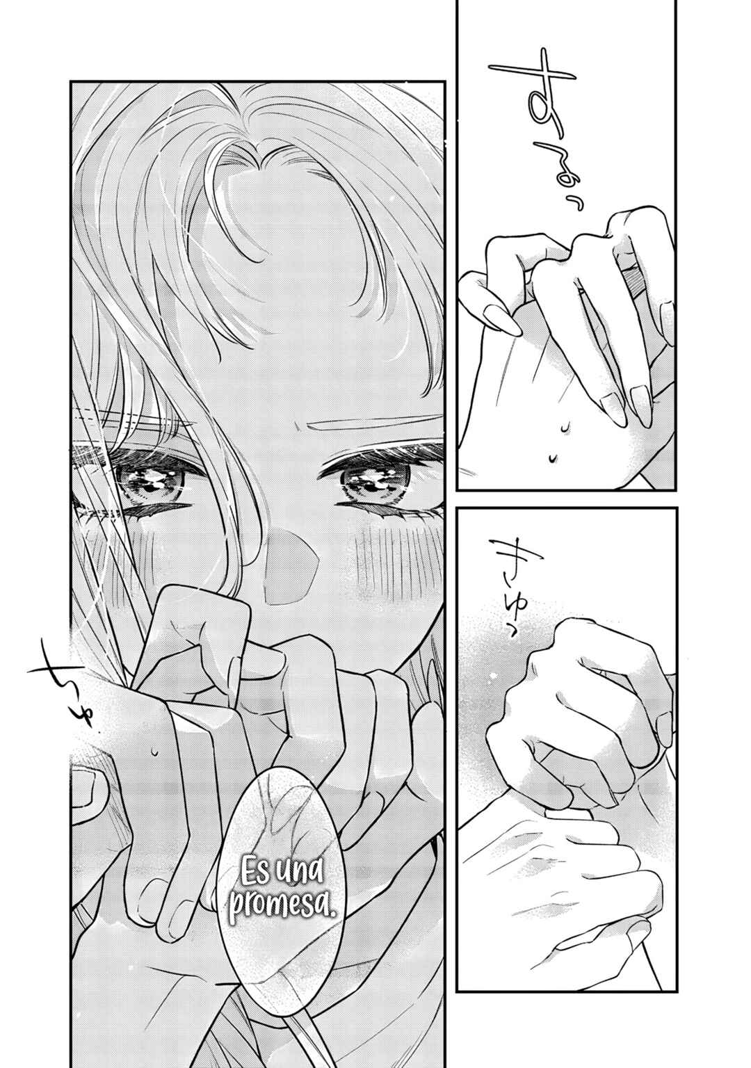 Chapter 14.2 - Page 6