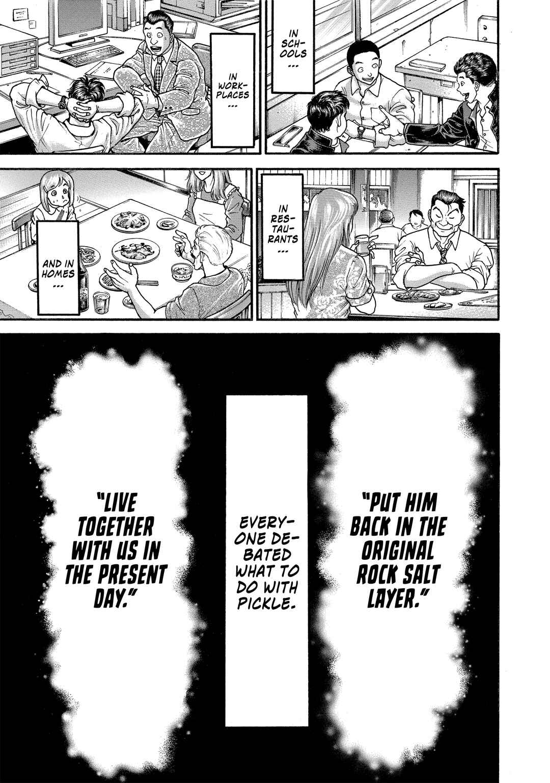 Chapter 192 - Page 8