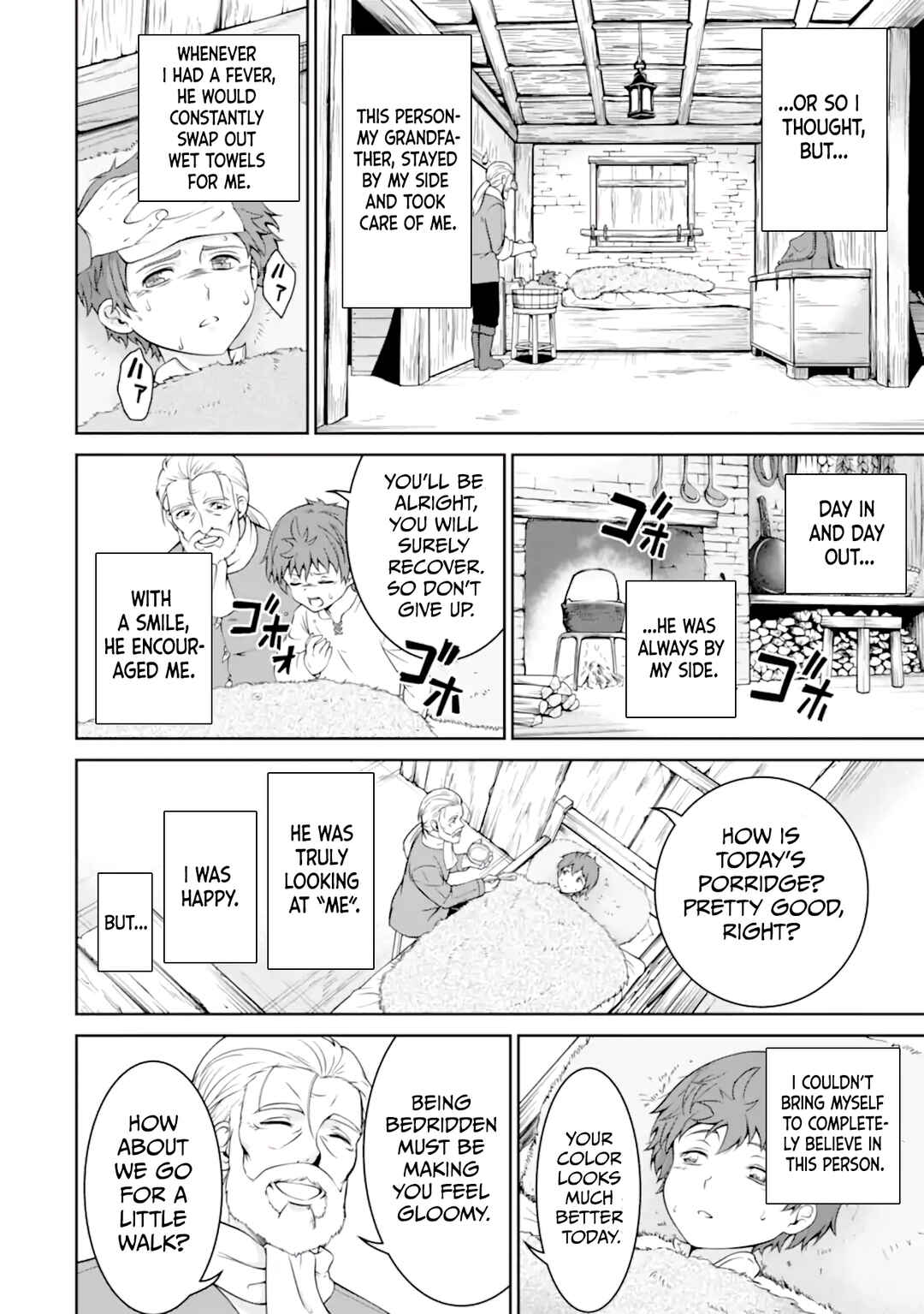 Chapter 1.1 - Page 12