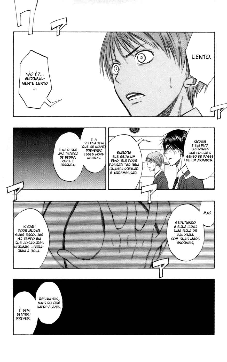 Chapter 82 - Page 14