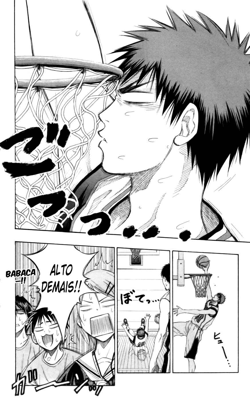 Chapter 82 - Page 18
