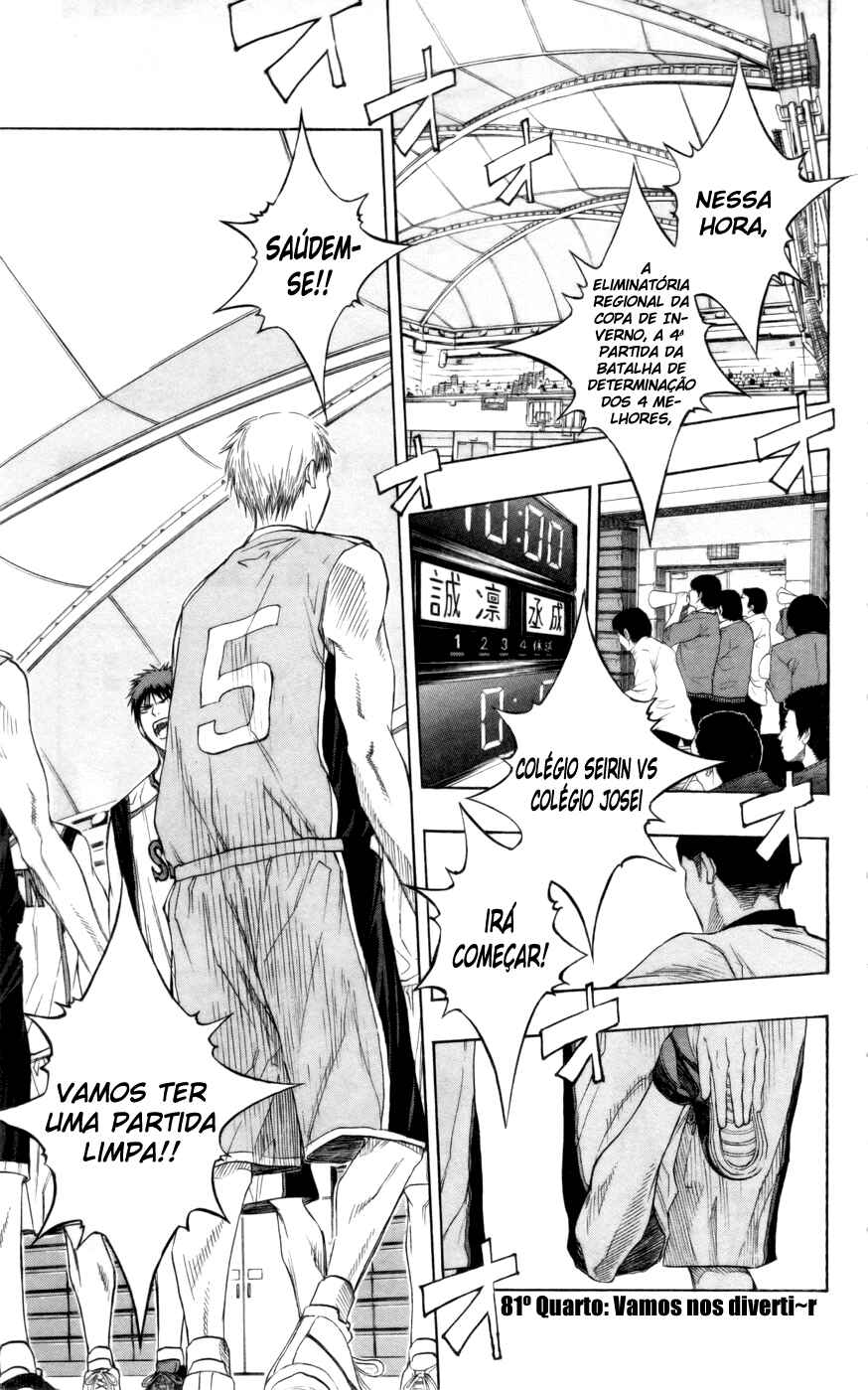 Chapter 82 - Page 2