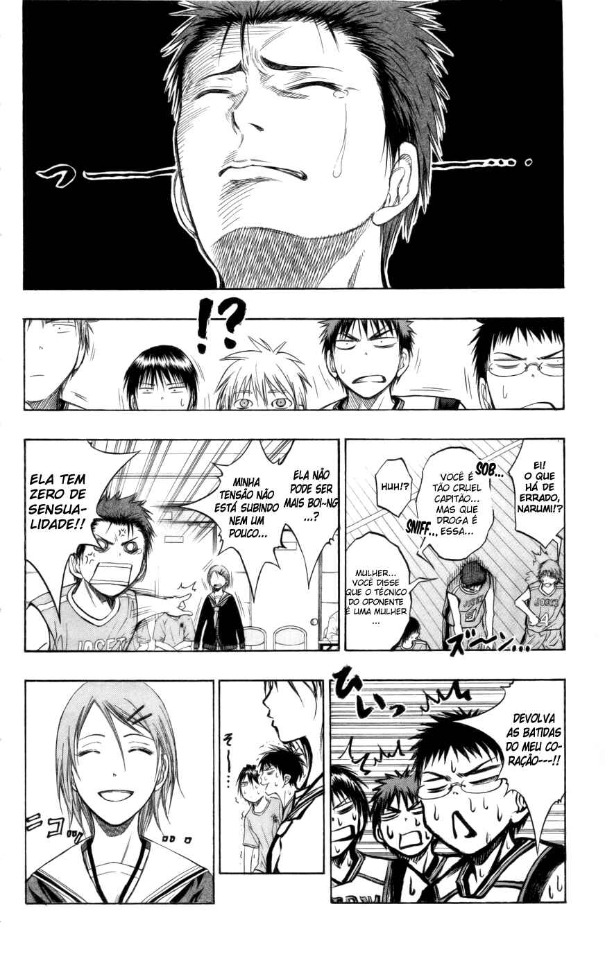 Chapter 82 - Page 3