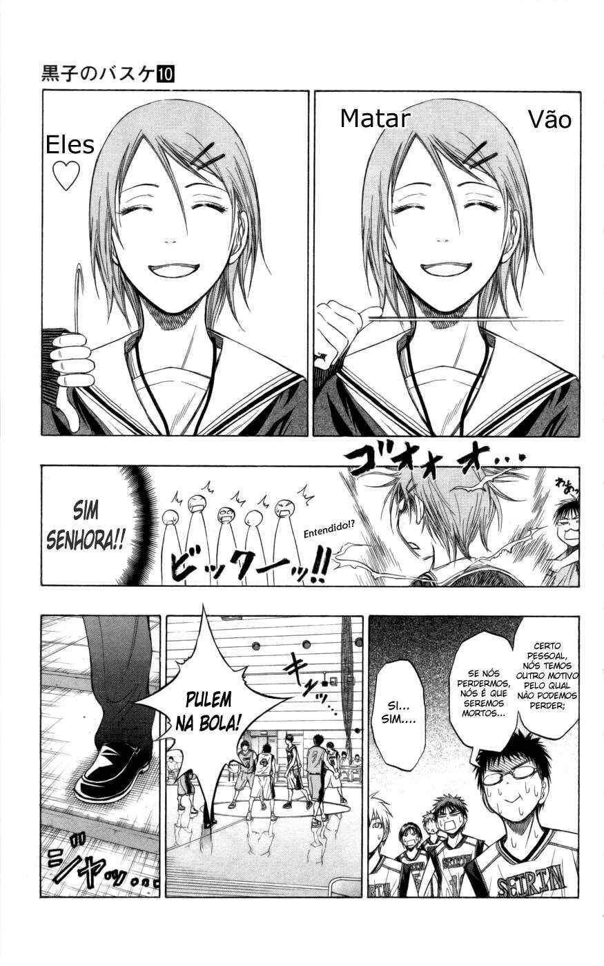 Chapter 82 - Page 4