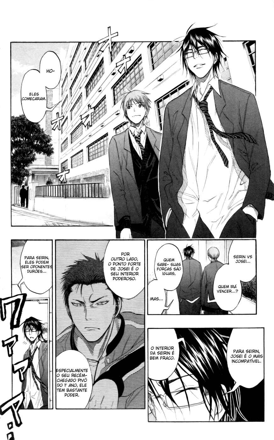 Chapter 82 - Page 5