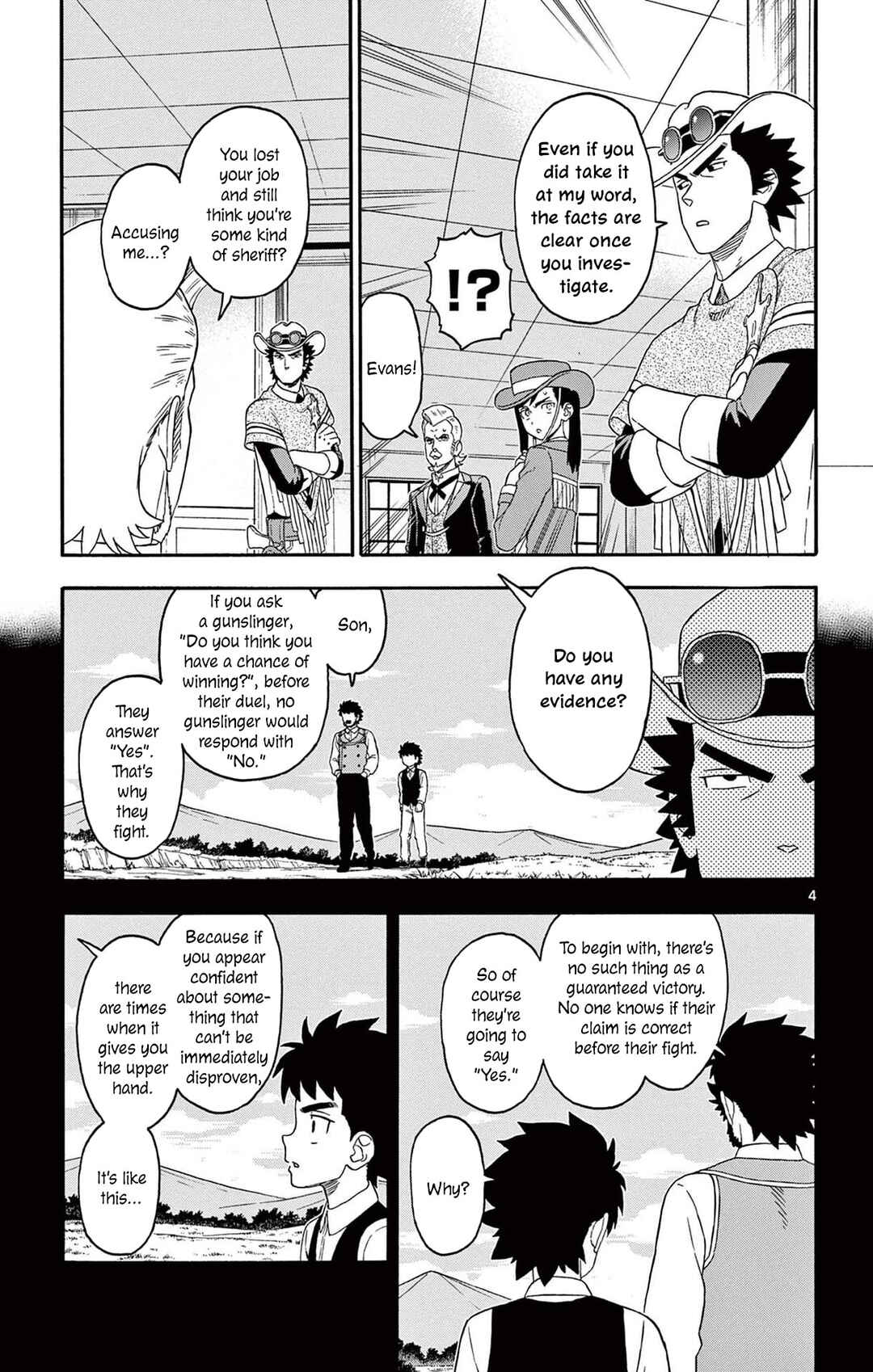 Chapter 226 - Page 5