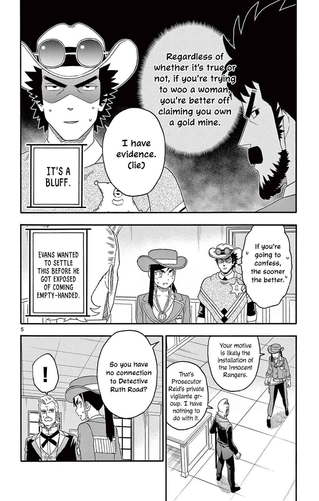 Chapter 226 - Page 6