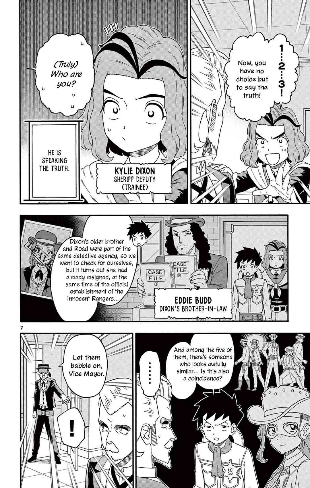Chapter 226 - Page 8