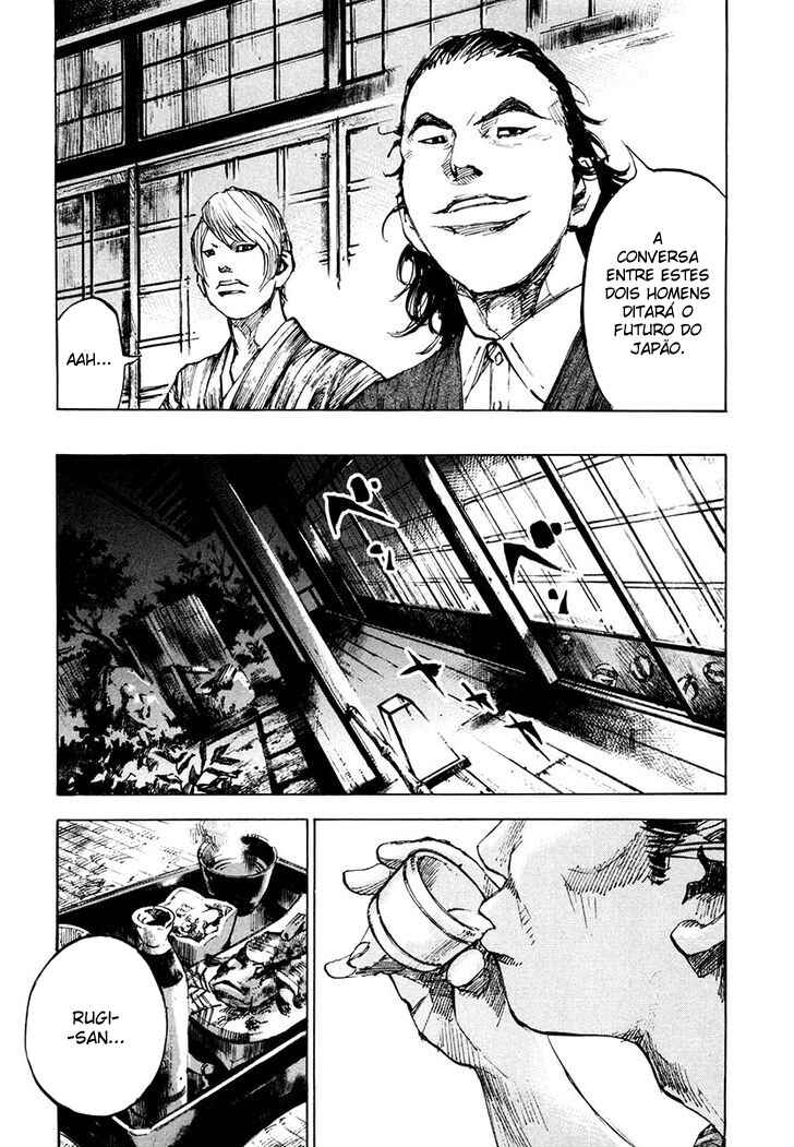 Chapter 130 - Page 12
