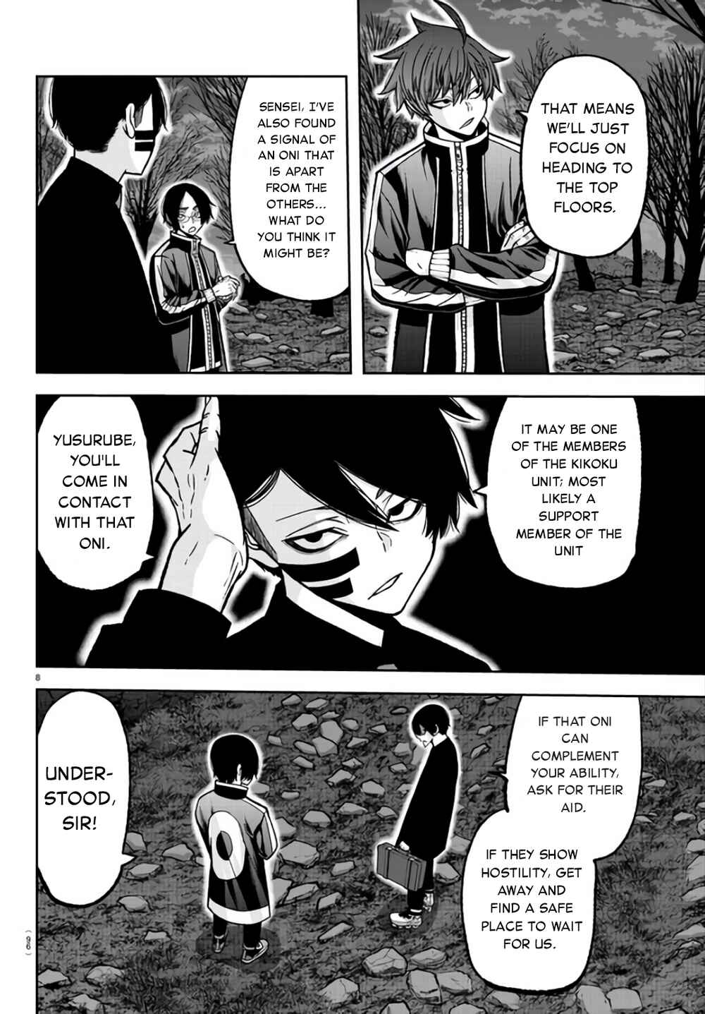Chapter 105 - Page 8