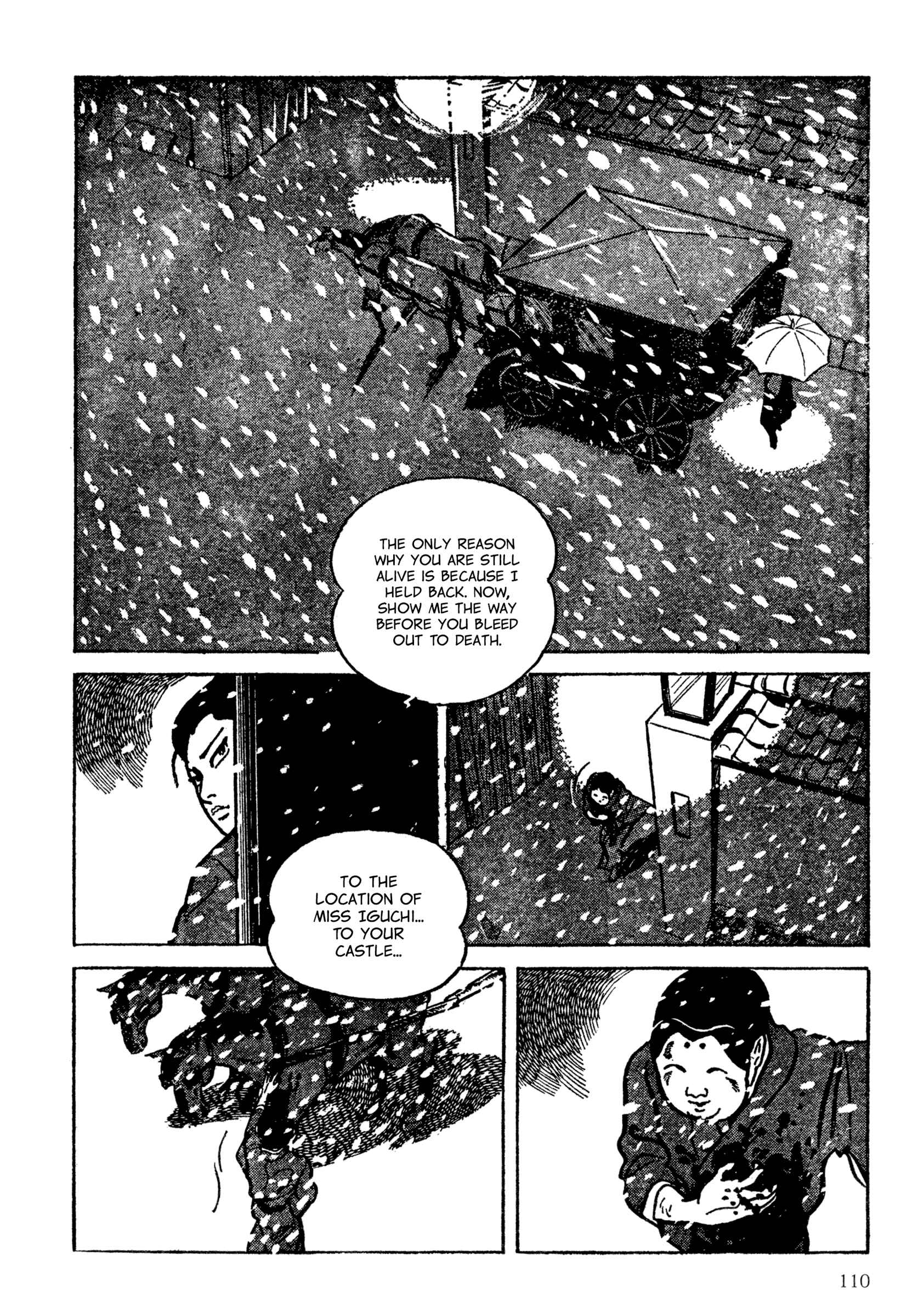 Chapter 7 - Page 11