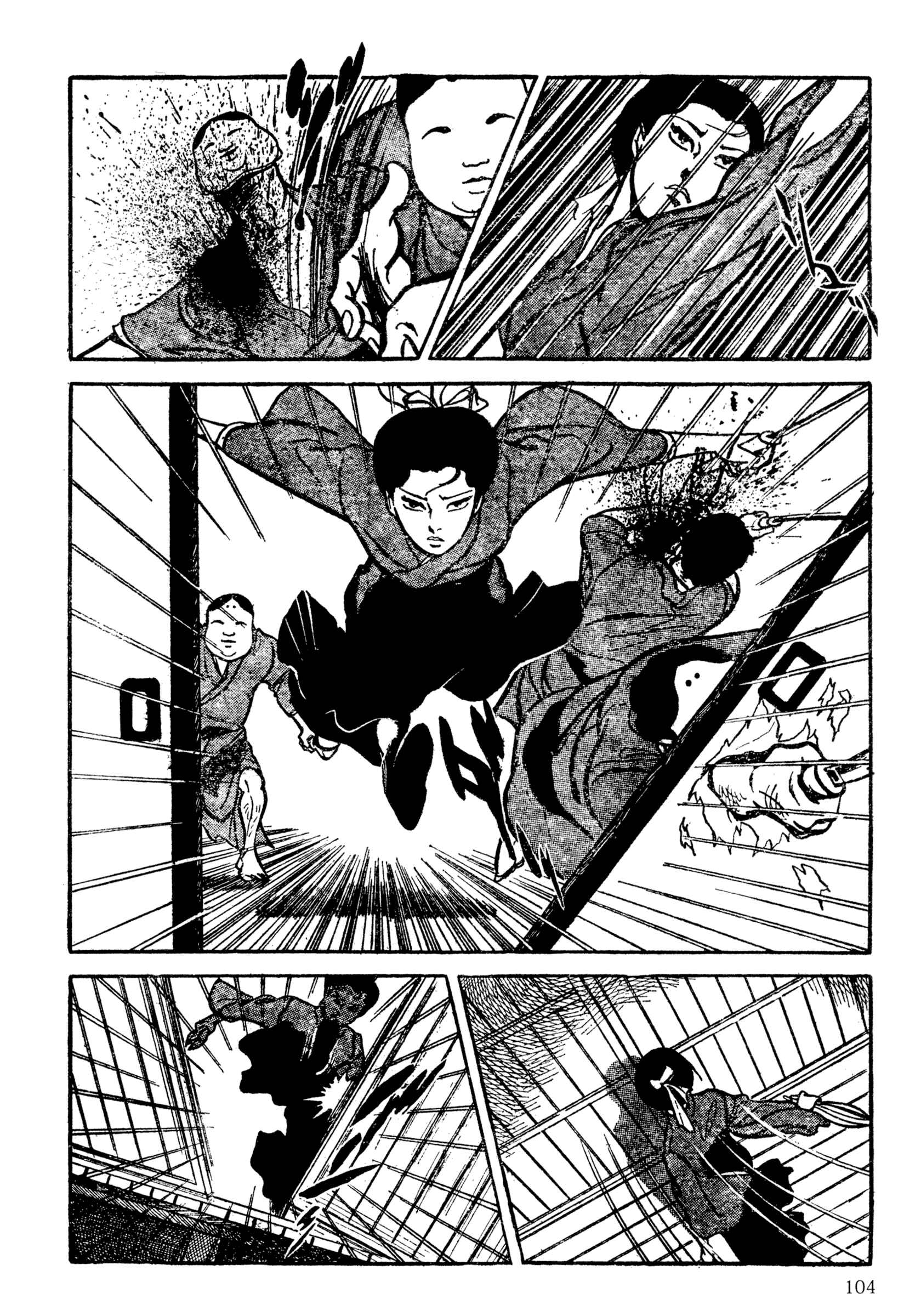 Chapter 7 - Page 5