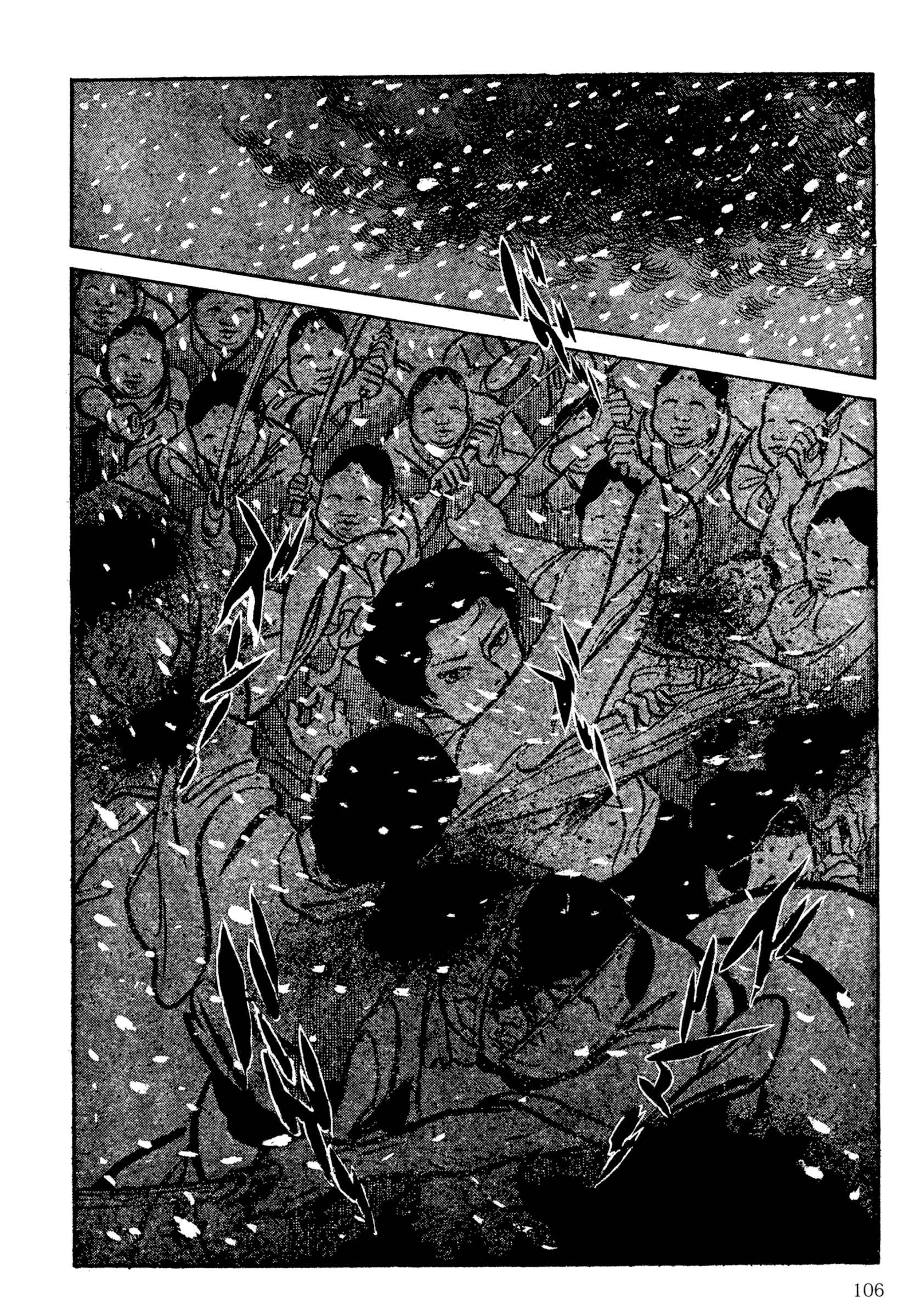 Chapter 7 - Page 7