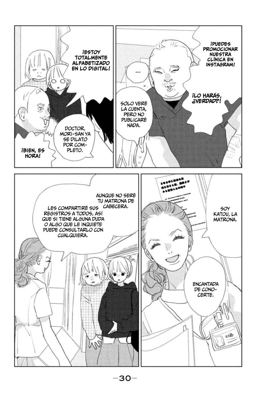 Chapter 13 - Page 32