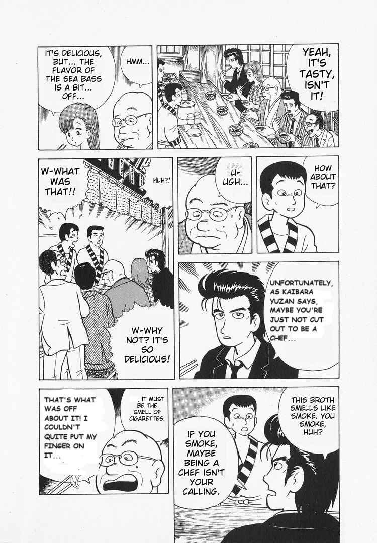 Chapter 33 - Page 15
