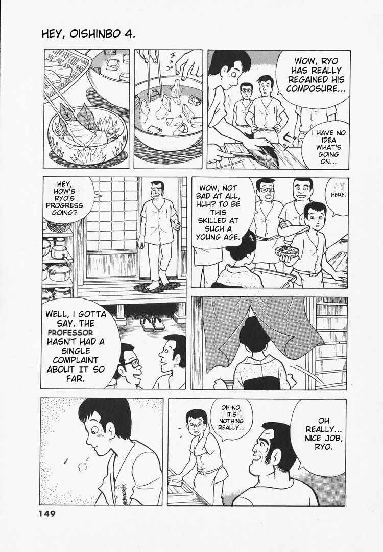 Chapter 33 - Page 8