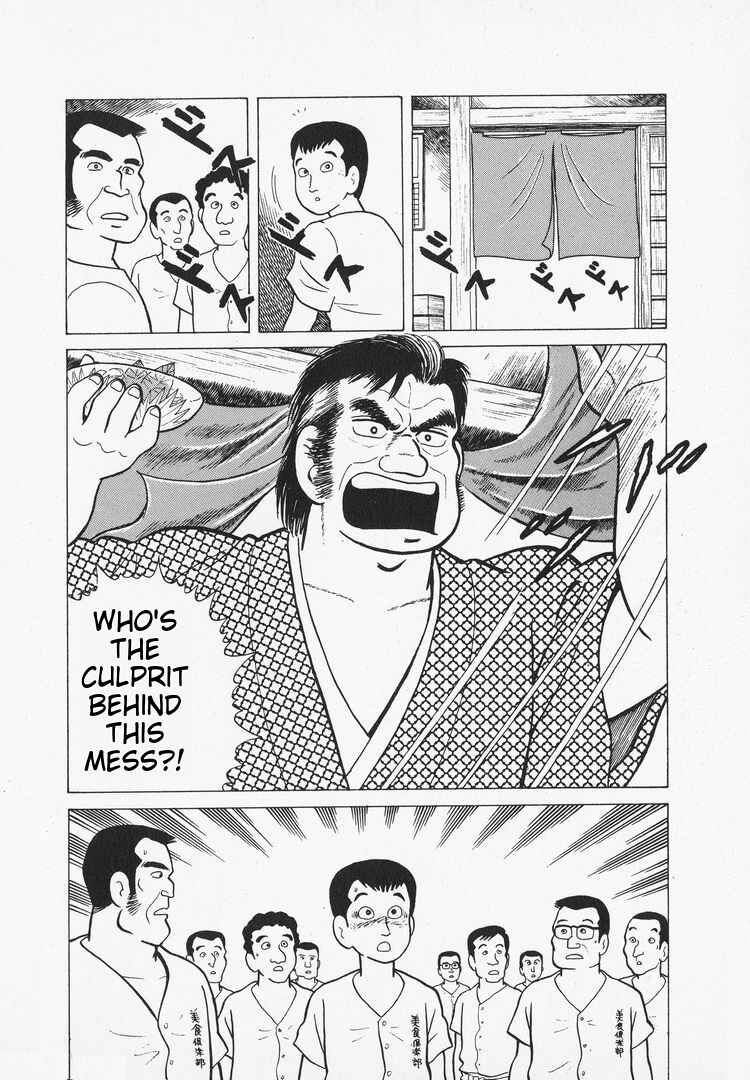 Chapter 33 - Page 9
